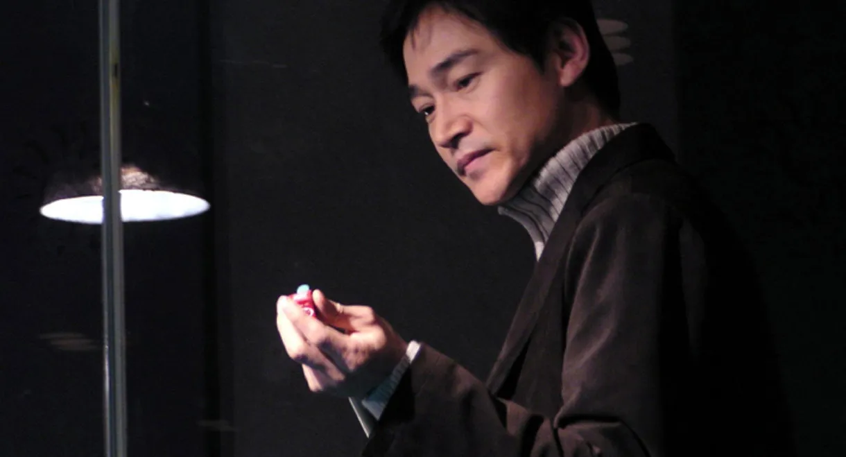 My Right to Ravage Myself