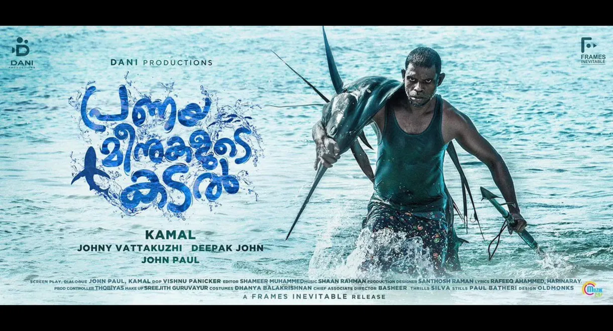 Pranaya Meenukalude Kadal