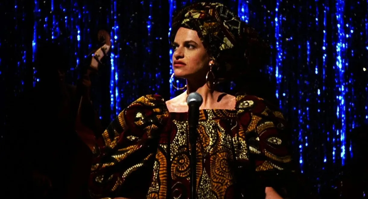 Without You I'm Nothing