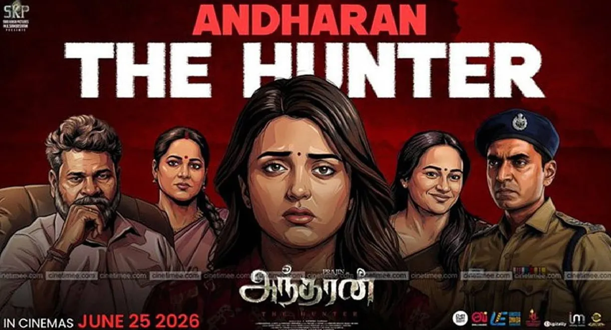 Andharan