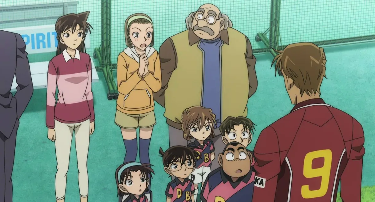 Detective Conan: The Eleventh Striker