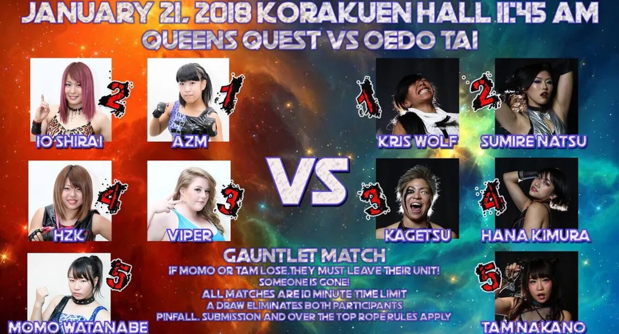 Stardom New Year Stars 2018 ~Stardom 7th Anniversary~