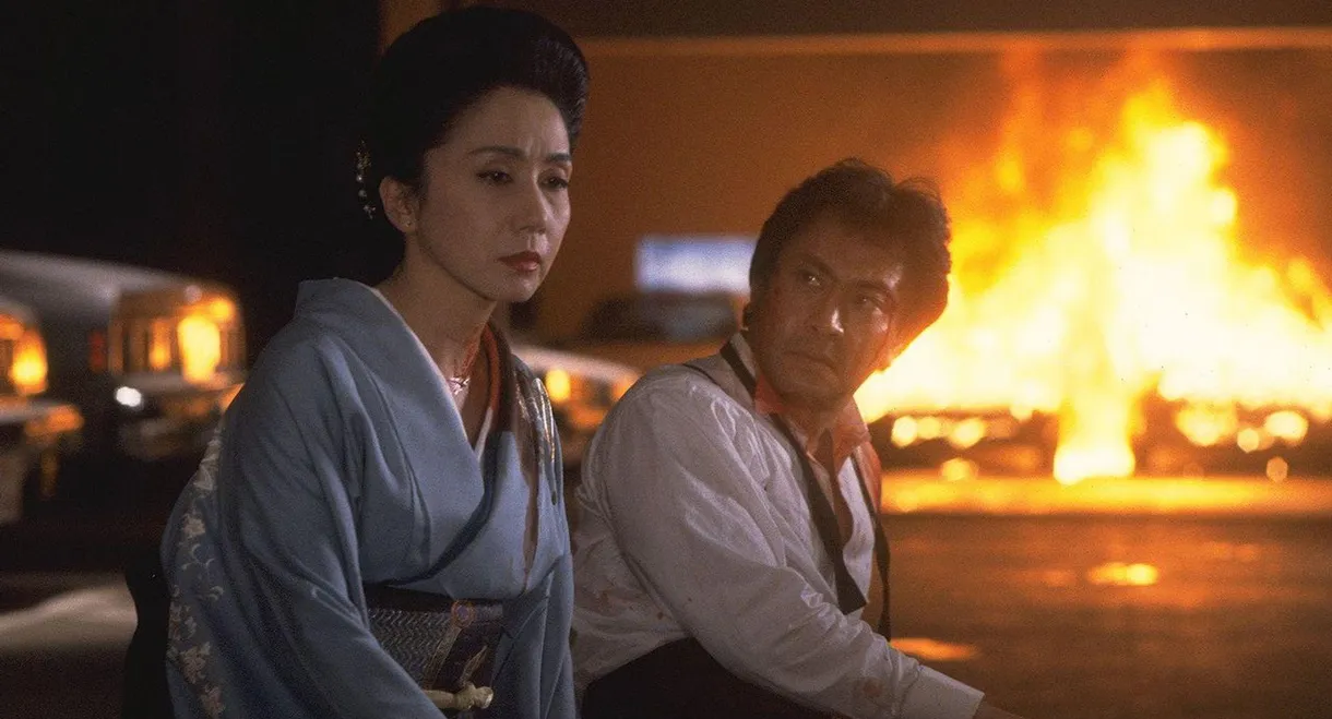 Yakuza Ladies Revisited 2