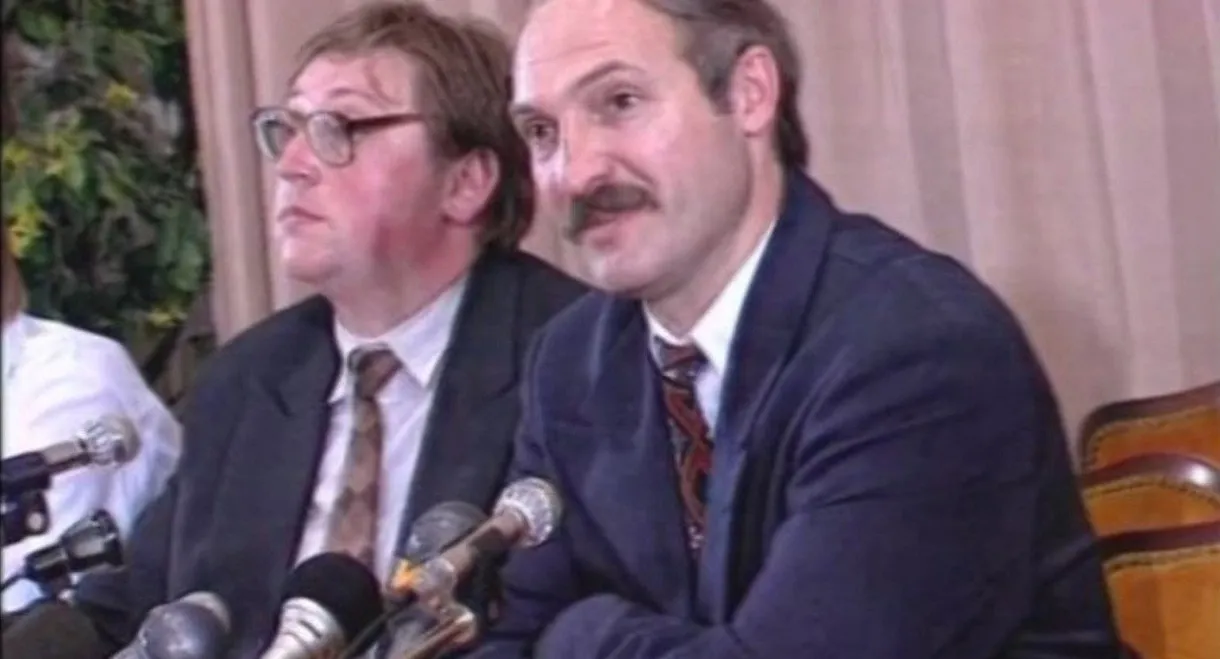 An Ordinary President