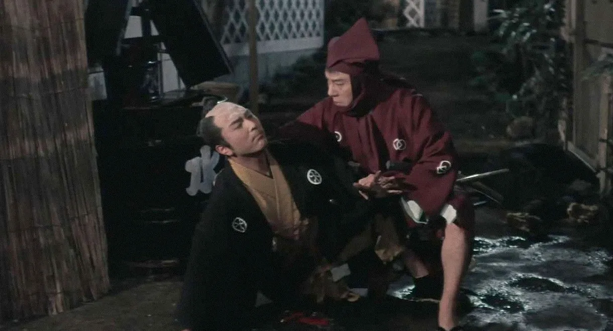 Kagebôshi: The Shadow Avenger