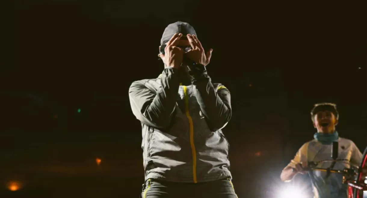 JuL au Stade de France