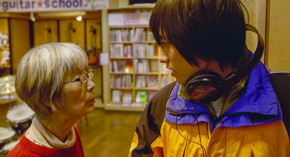 Nosari: Impermanent Eternity