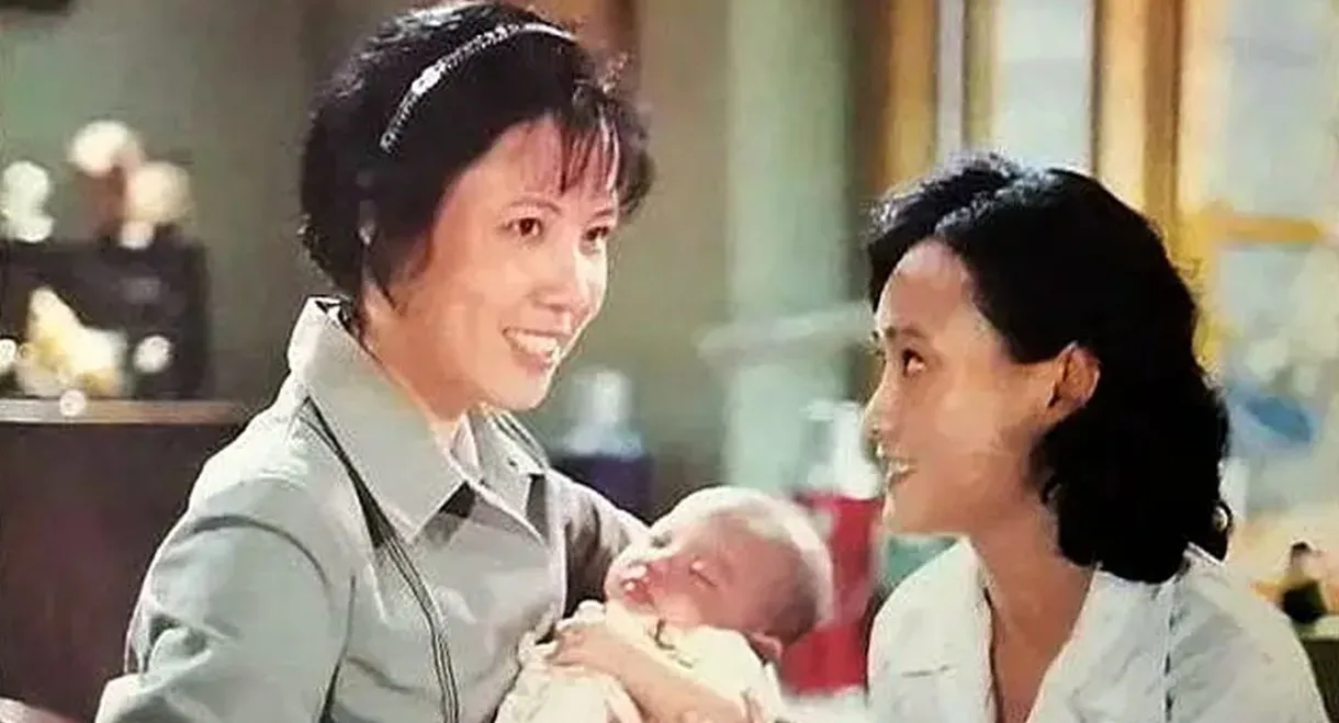 My Home at the Foot of the Mountain