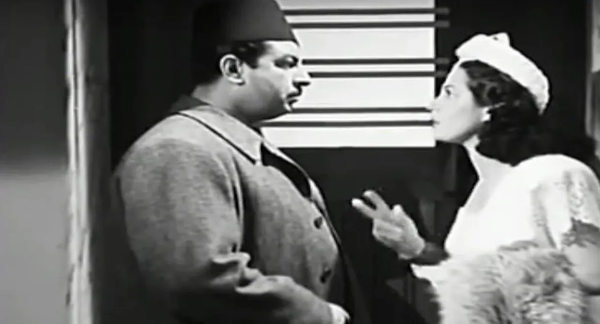 My Heart is My Guide