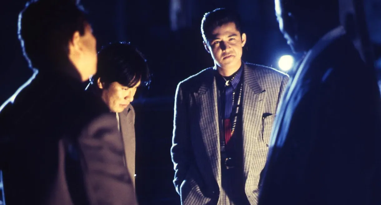 The King of Minami: The Special Movie