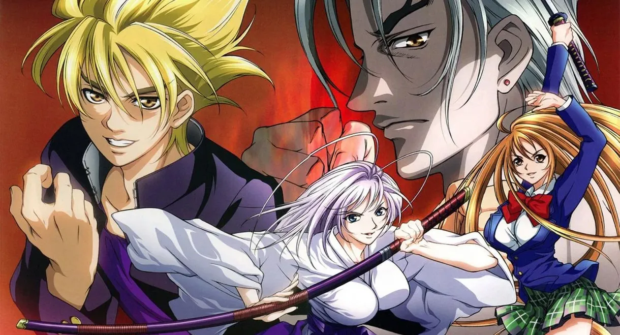 Tenjho Tenge