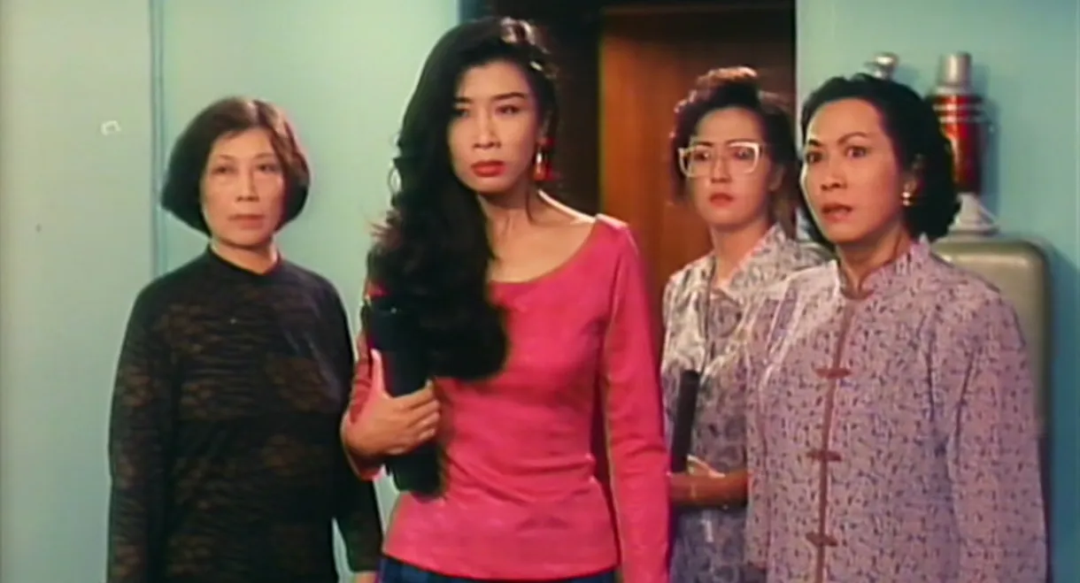 Woman Killer's Rampage