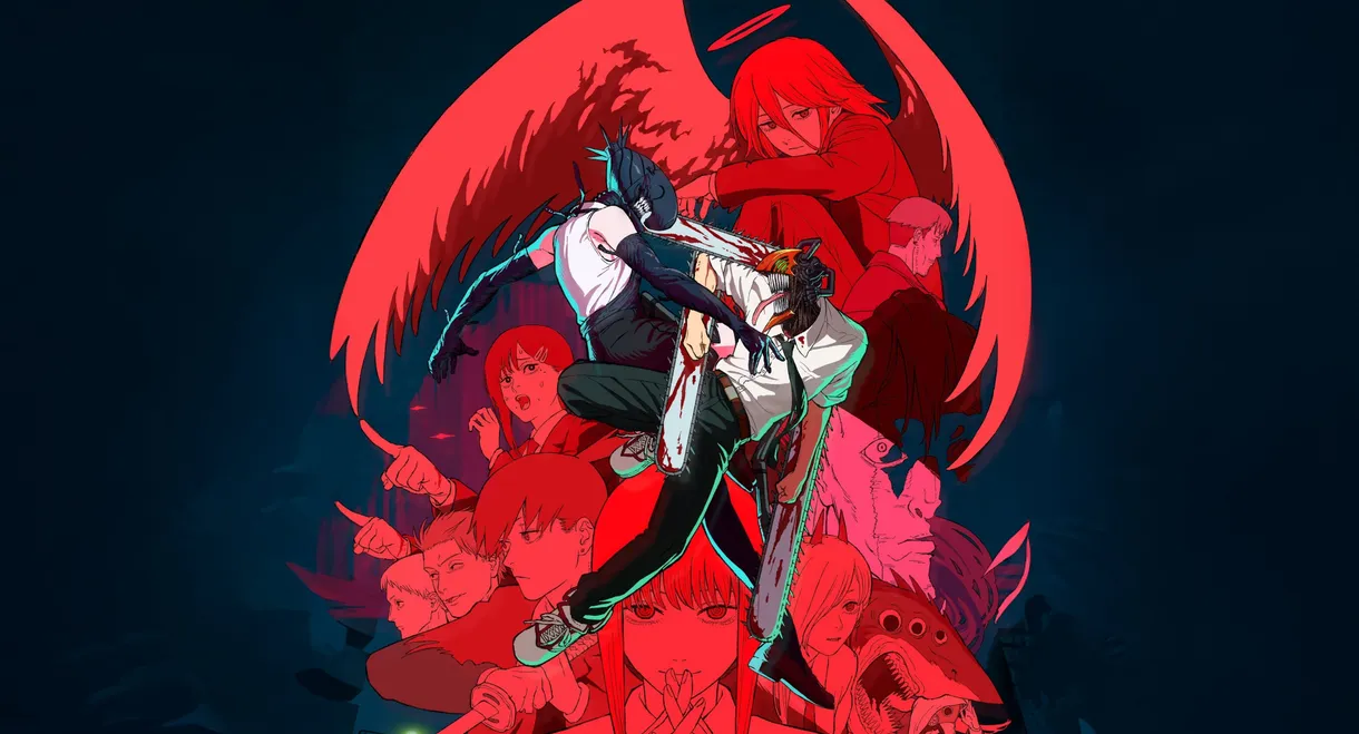 Chainsaw Man - The Movie: Reze Arc