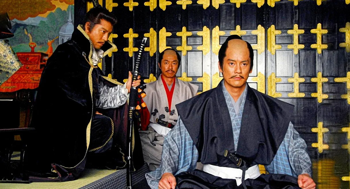 Akechi Mitsuhide: The Man God Hated