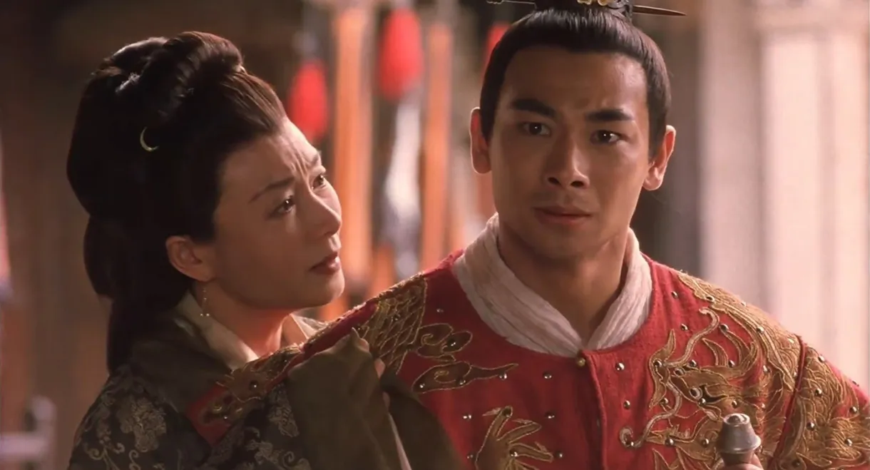 The Sino-Dutch War 1661