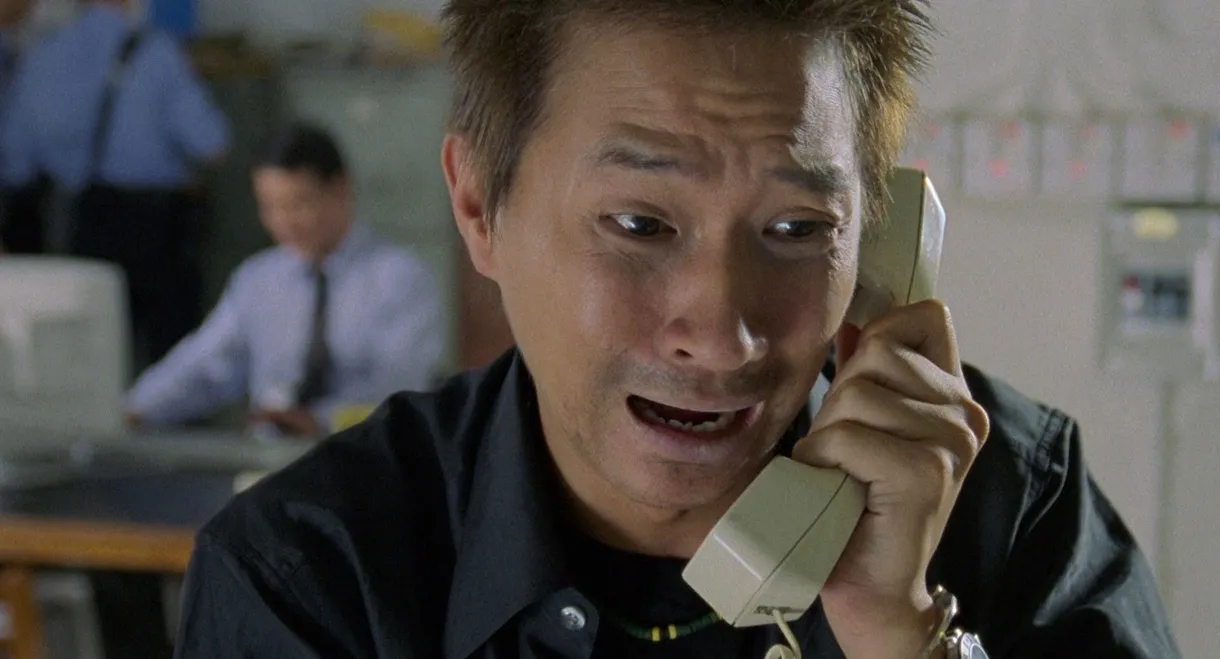 He is My Enemy, Partner and Father-In-Law