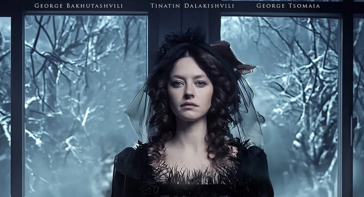 Freud and the Wolf-Man