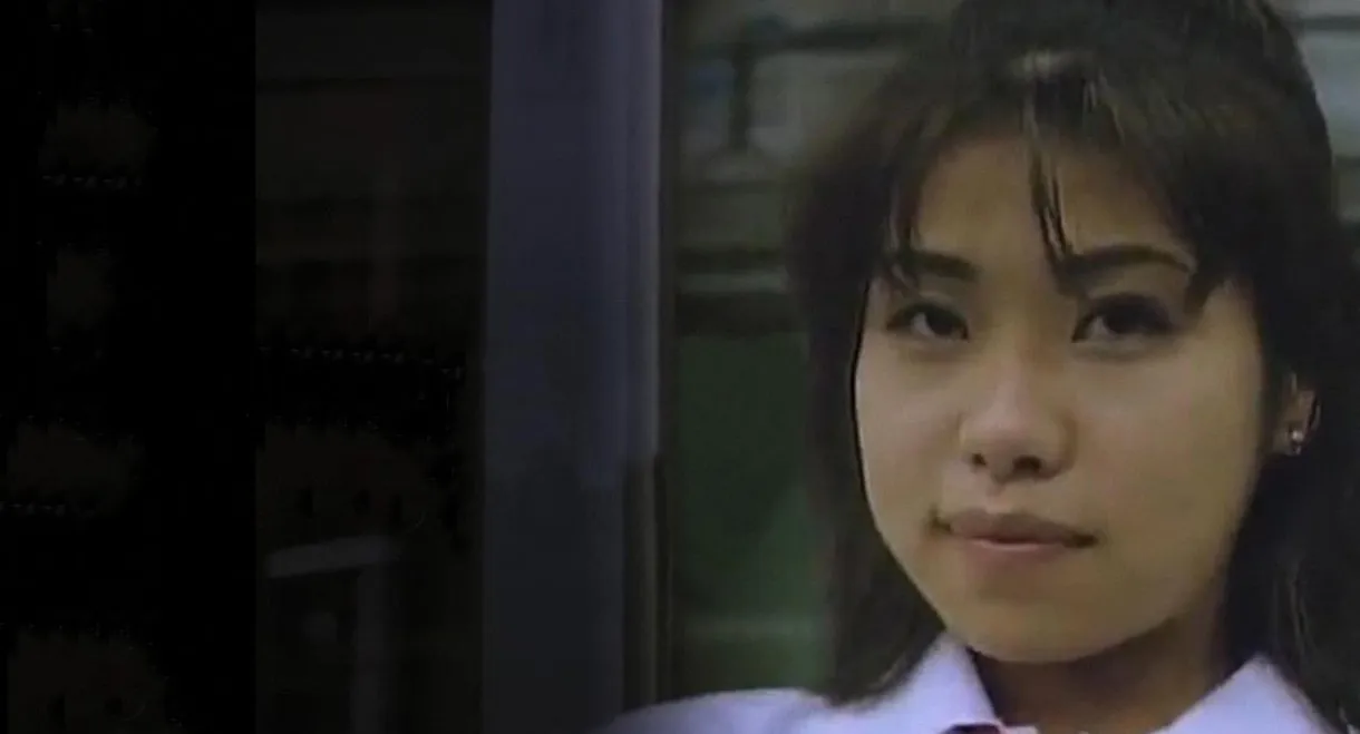 Whore on the Train: Let me Touch it too...