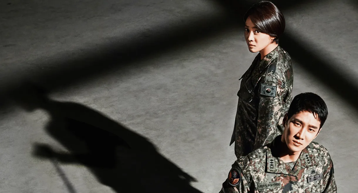 Military Prosecutor Doberman