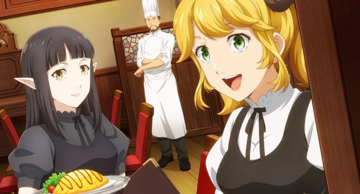 Restaurant to Another World