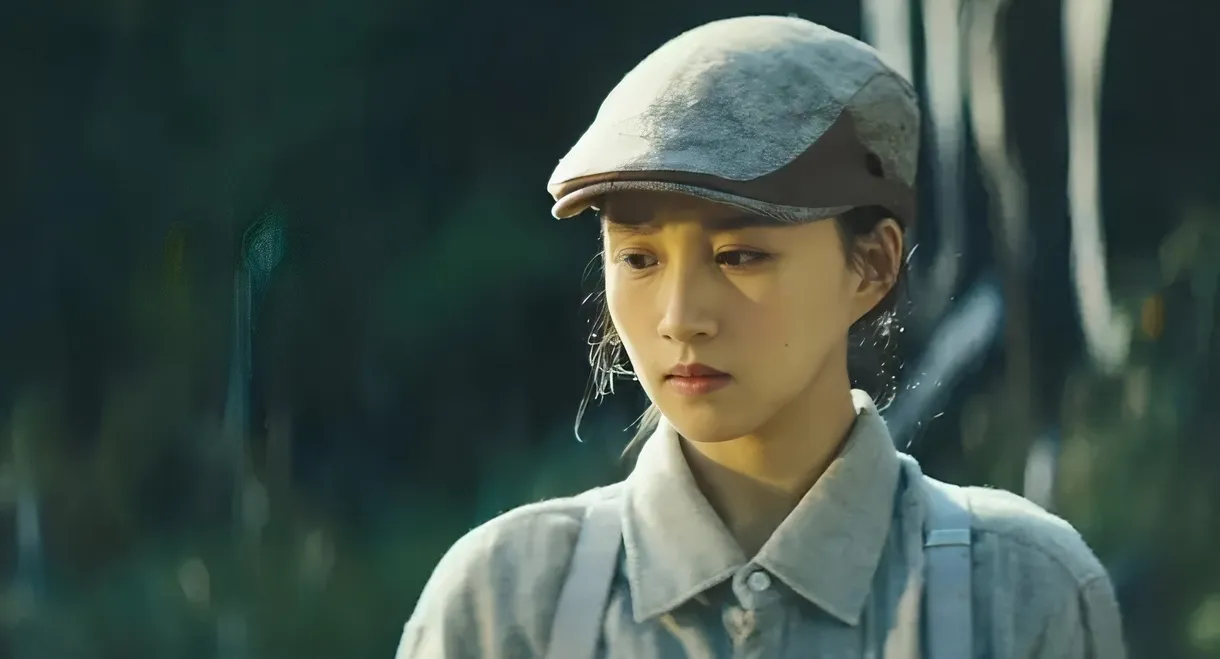 Heaven and Earth Are Righteous