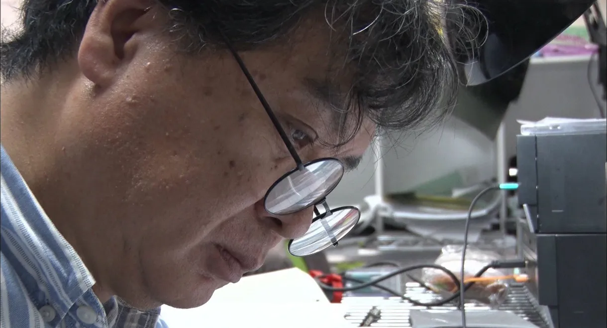 Living in a Corner: Director Sunao Katabuchi's Work