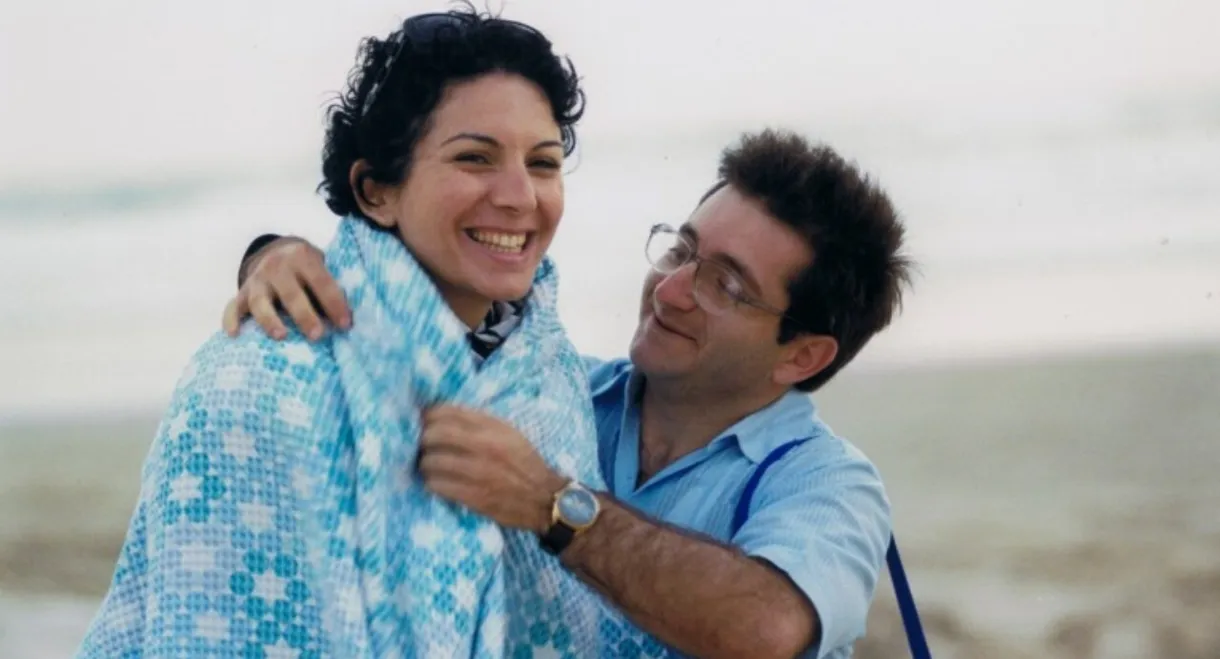 A Trumpet in the Wadi