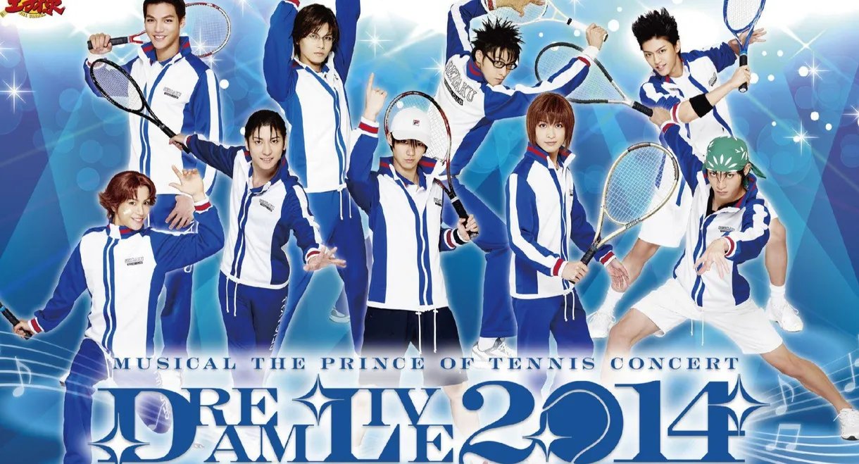 Musical The Prince Of Tennis Concert: Dream Live 2014