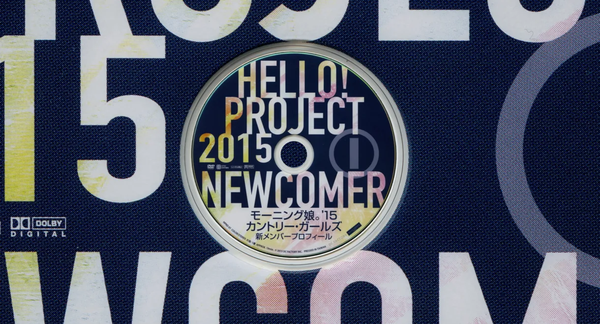 Hello! Project 2015 WINTER Limited Box. Morning Musume.'15 & Country Girls New Member Profile DVD