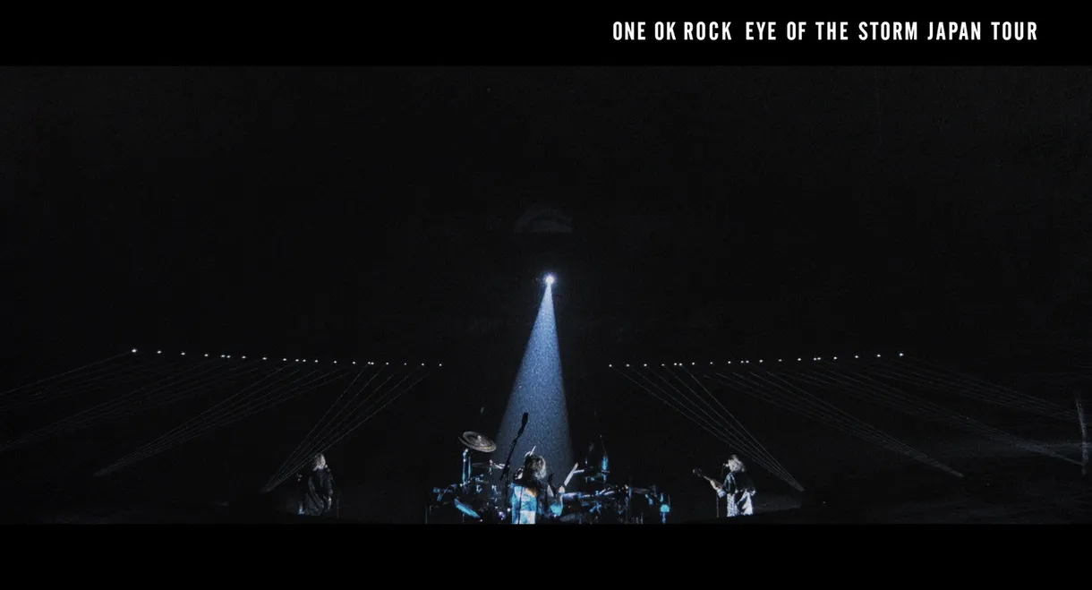 ONE OK ROCK: "EYE OF THE STORM" 日本巡回演唱会