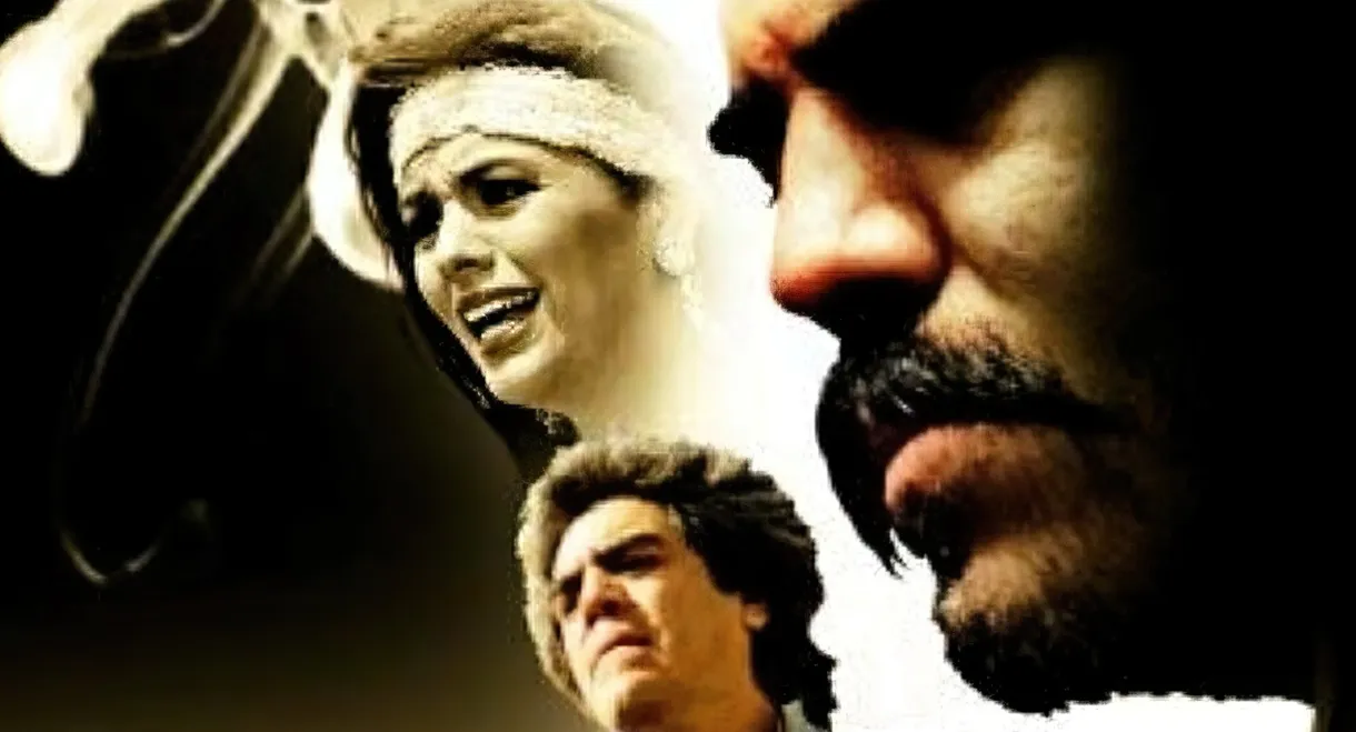 The Profile of the Crime