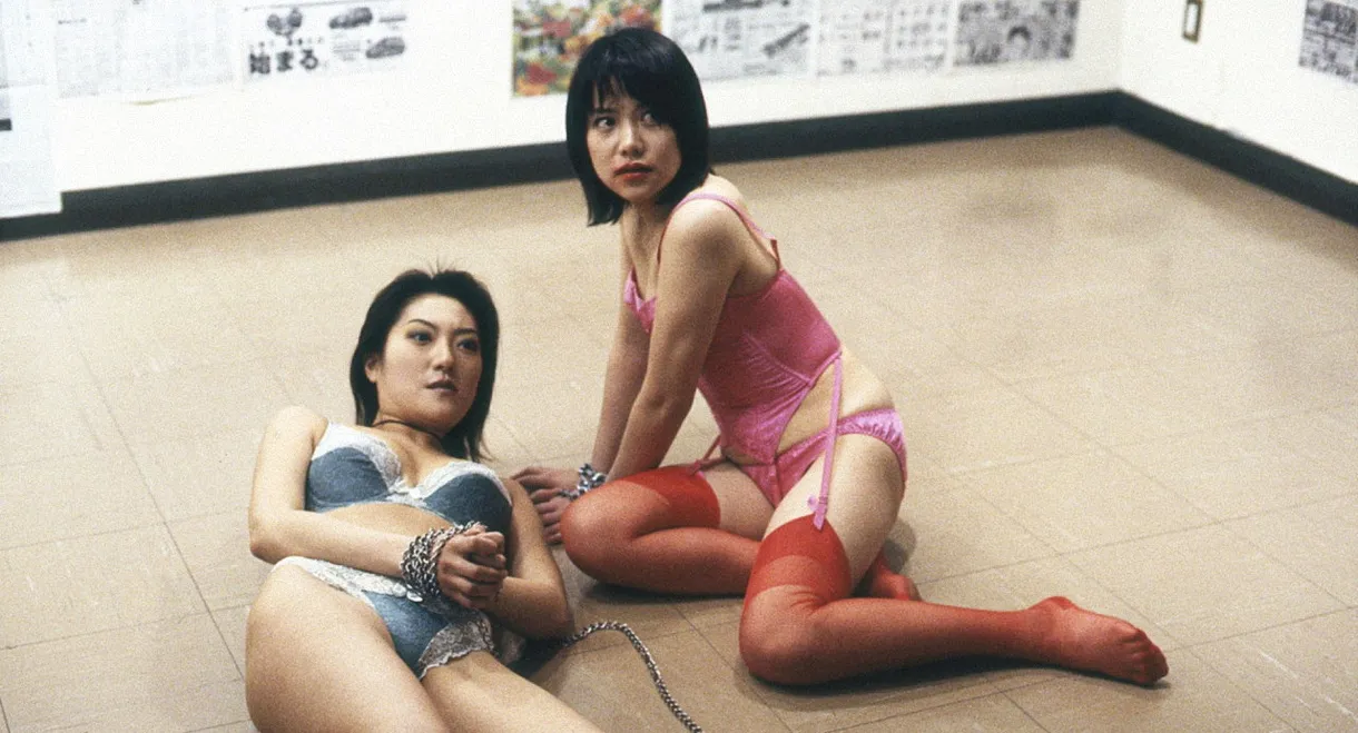 Sexy S.W.A.T. Team 2