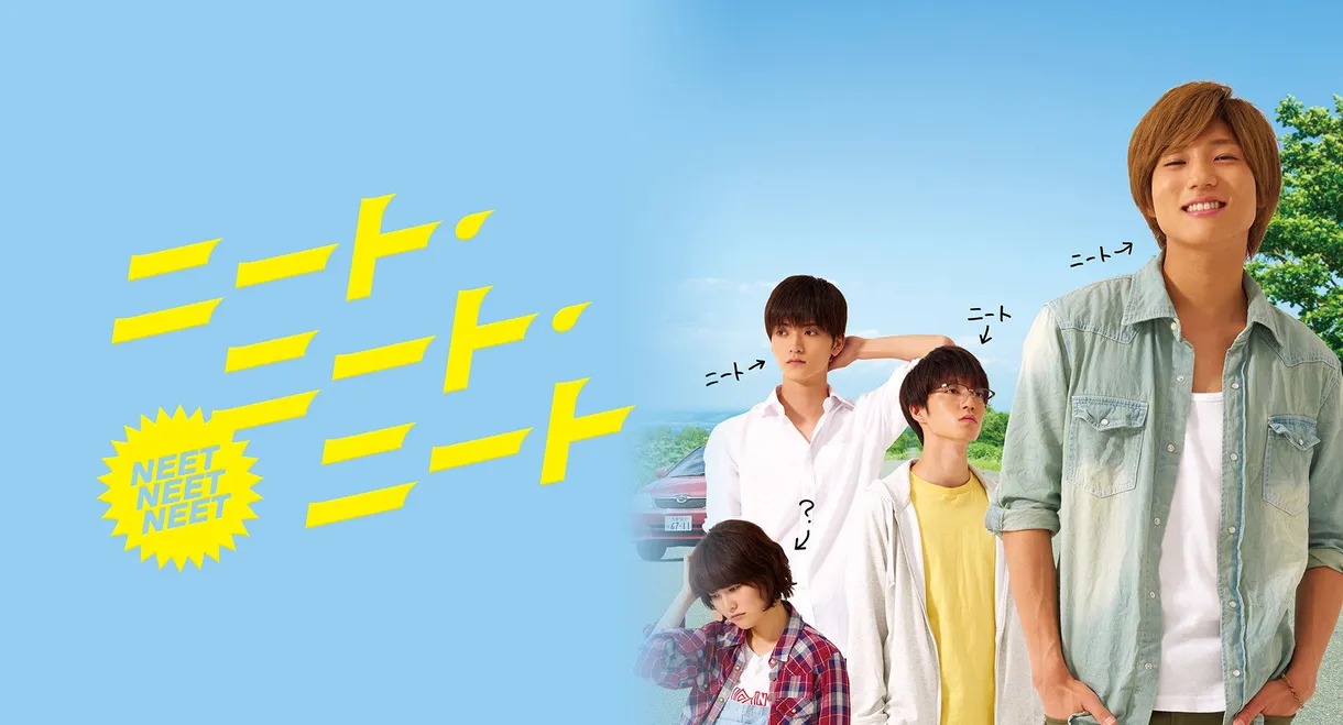 Neet Neet Neet