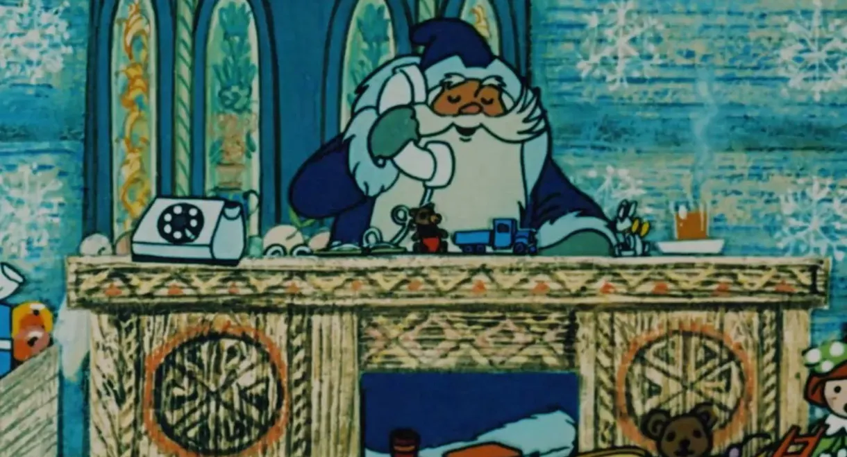 Father Frost and the Grey Wolf