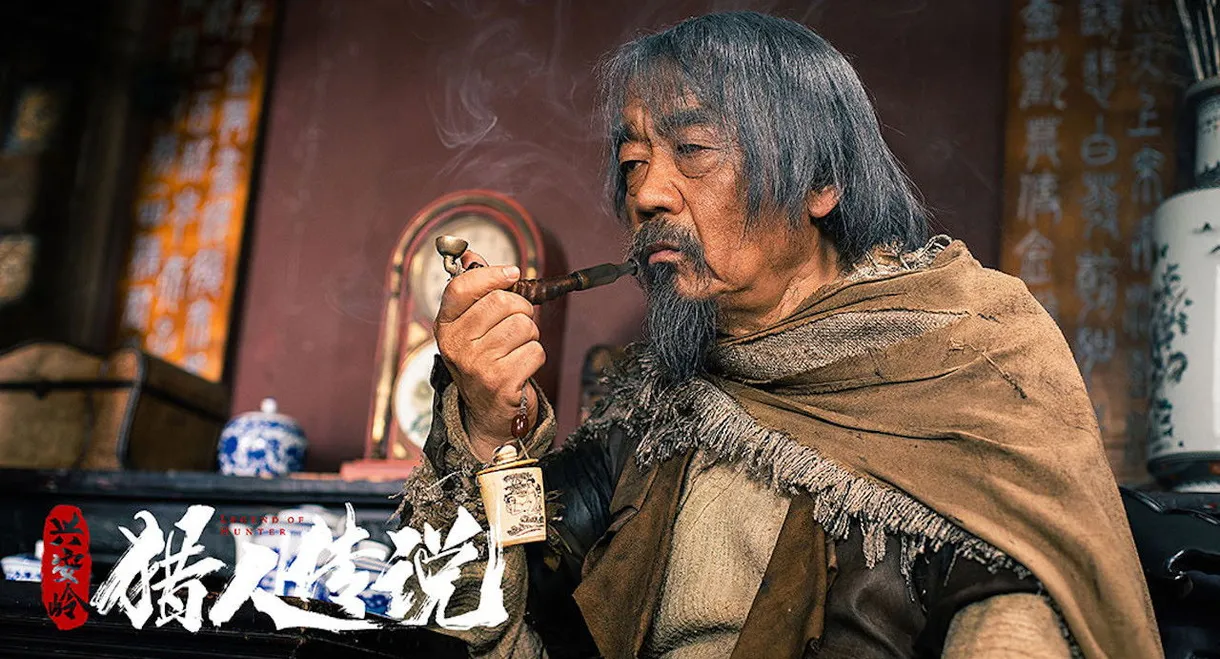 Legend of Changbai Mountain Hunter