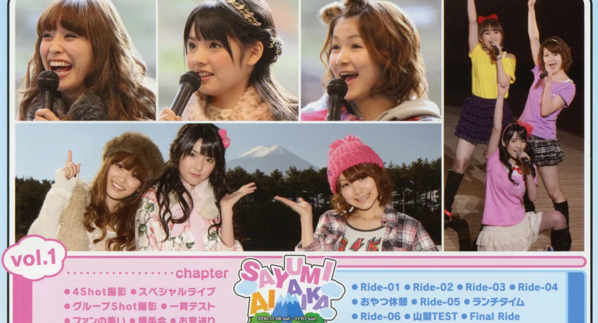 Morning Days 6 Takahashi Ai・Michishige Sayumi・Mitsui Aika in Yamanashi