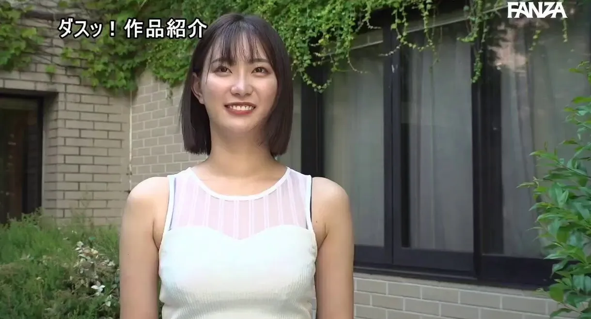 台本・演出・演技一切ナシ　本能の赴くまま、快楽に身をゆだねる1VS1