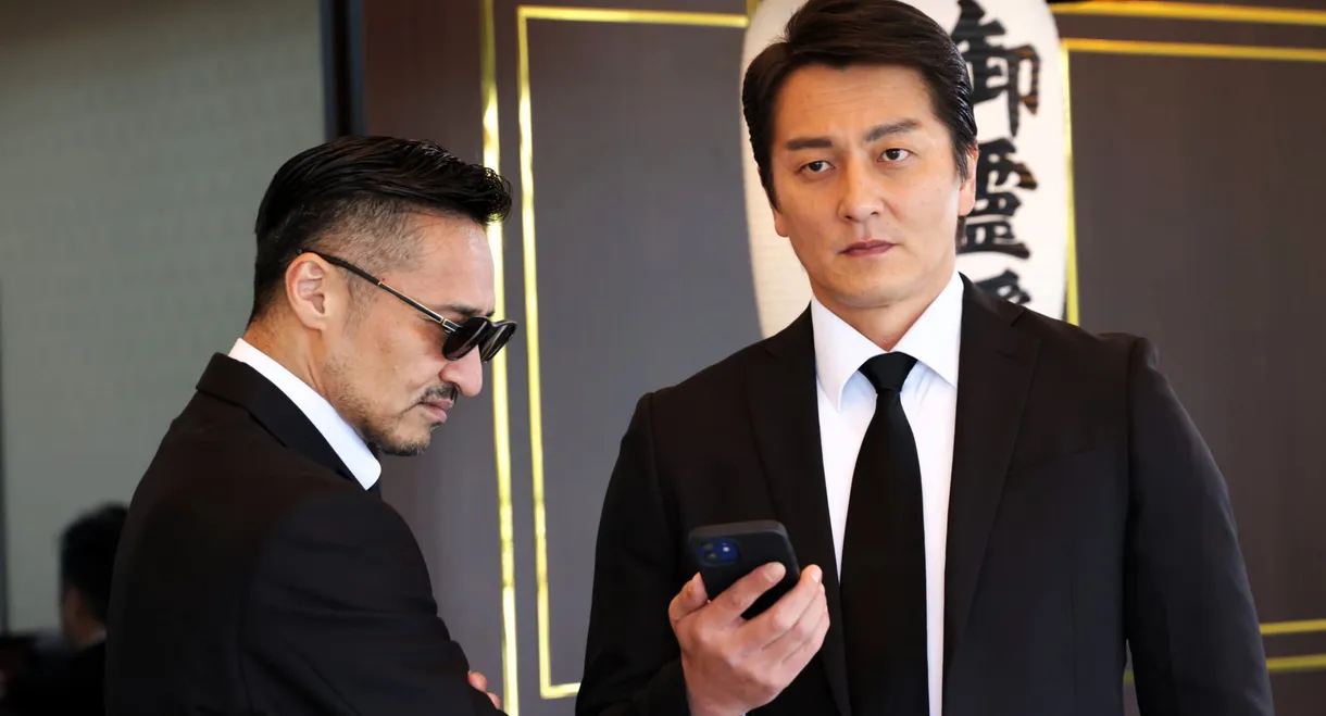 Unification of Japan Gaiden: Yamazaki Ichimon 6 — Kobe Blitzkrieg Tactics