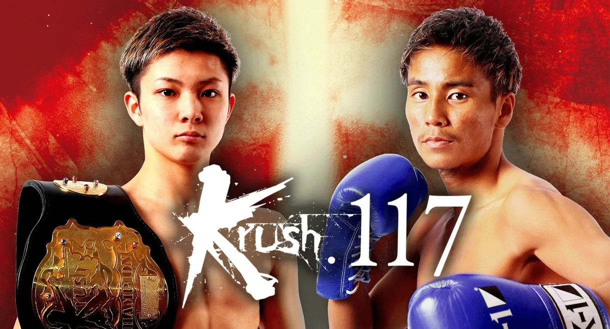 Krush 117