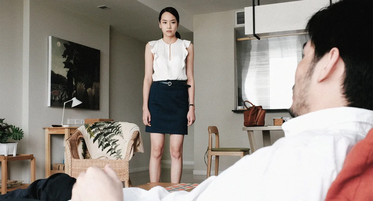 Someone from Nowhere