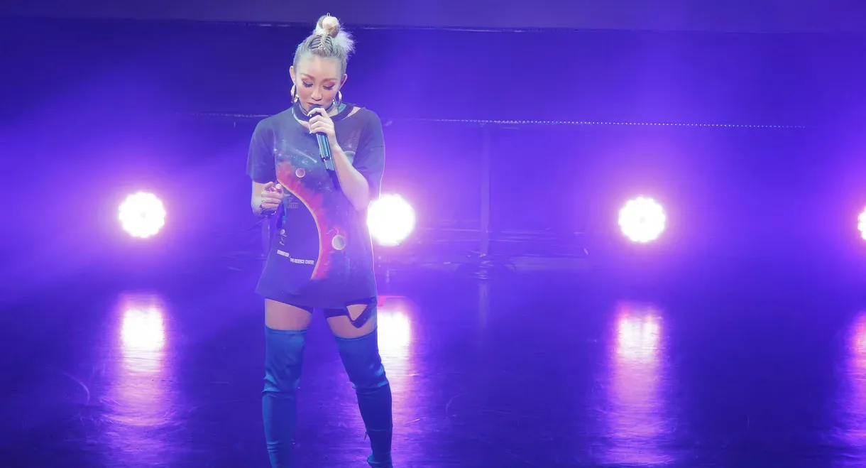 KODA KUMI LIVE TOUR 2018 ~DNA~