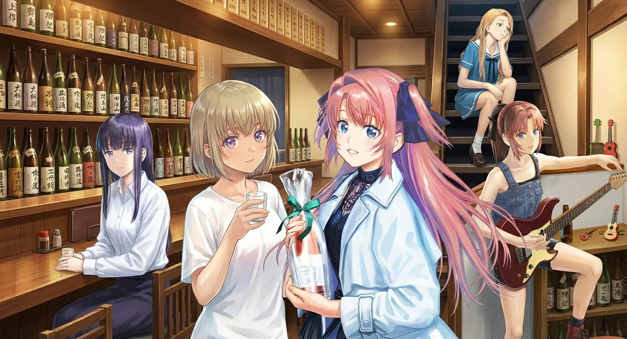 Botan Kamiina Fully Blossoms When Drunk