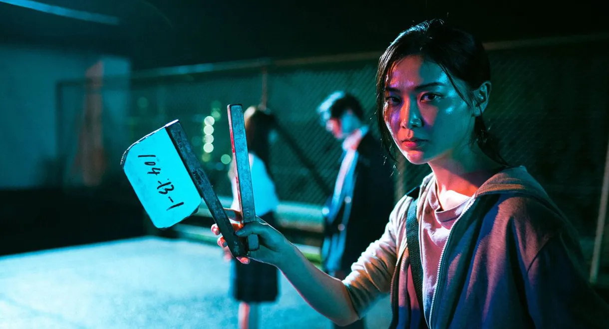 How Neya Ryoka Became a Director