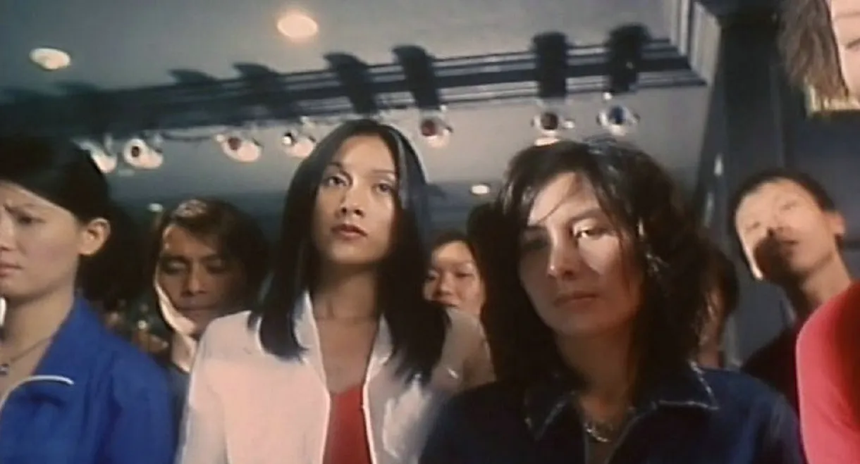 Sexy and Dangerous 2