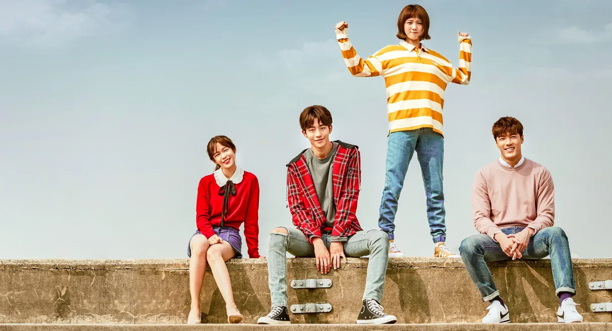 Weightlifting Fairy Kim Bok-joo