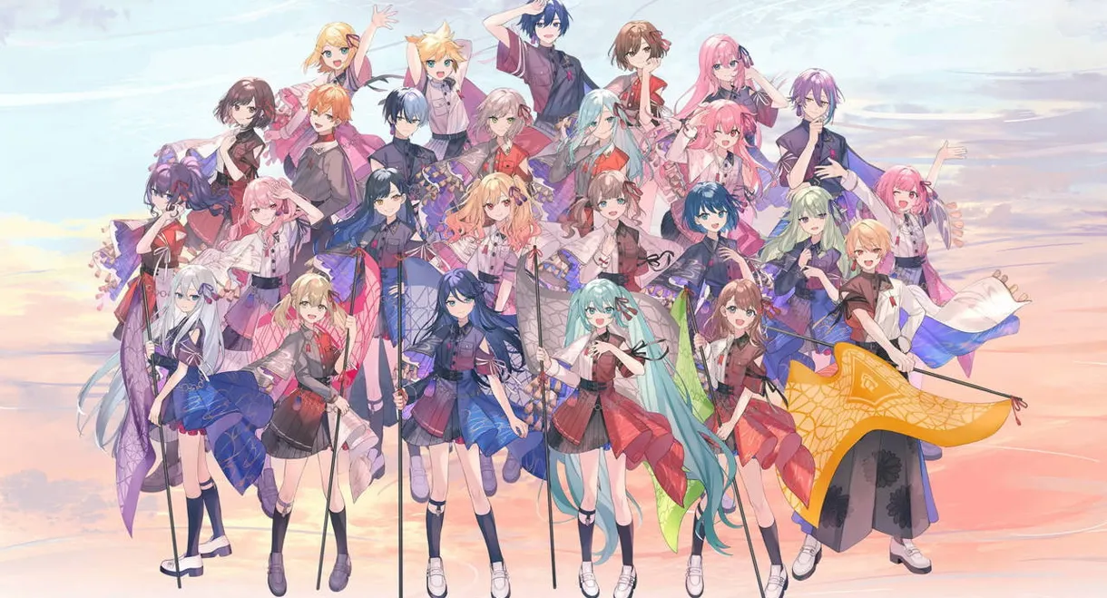 Project Sekai COLORFUL LIVE 4th -Unison-