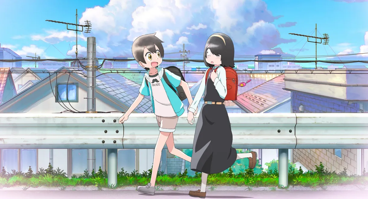 My Clueless First Friend