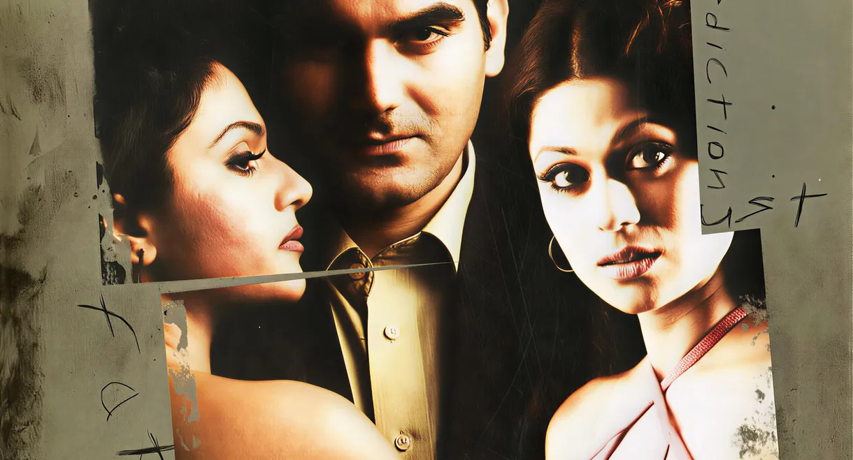 Wajahh: A Reason to Kill