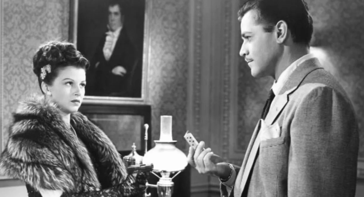 Philo Vance's Gamble