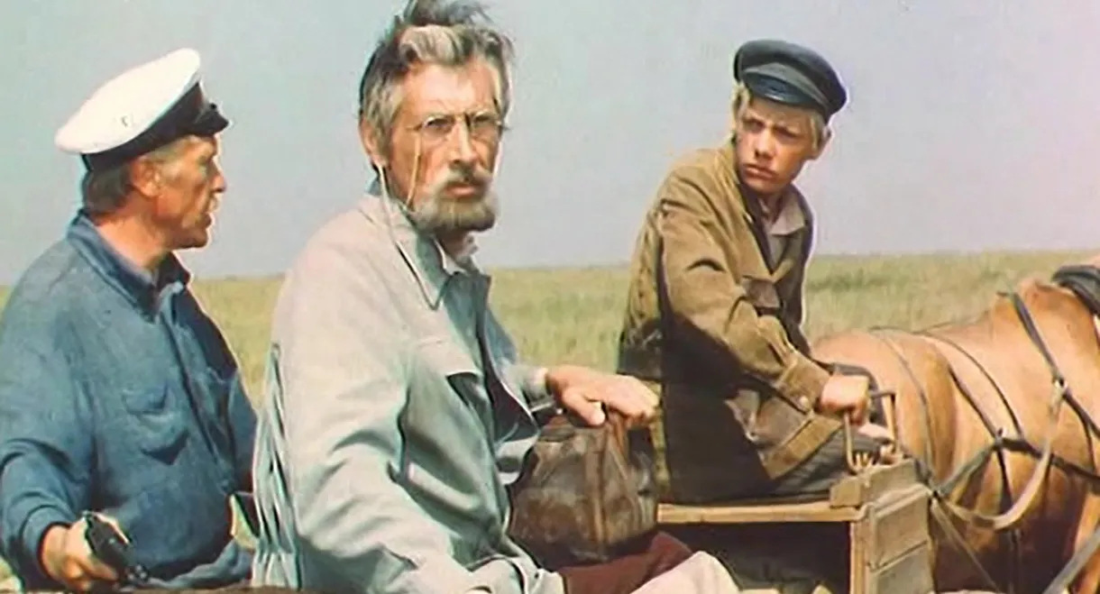 Tachanka from the South